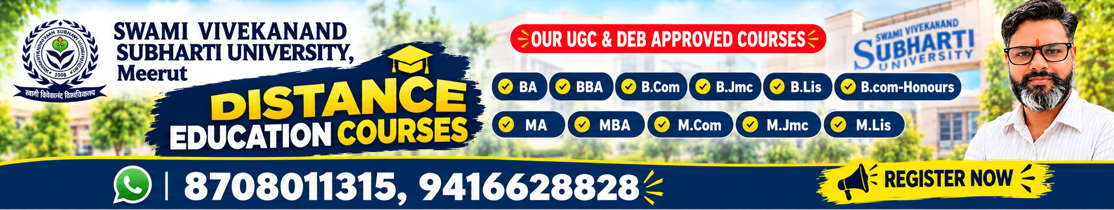 Swami Vivekanand Subharti University Meerut Distance Education Courses
