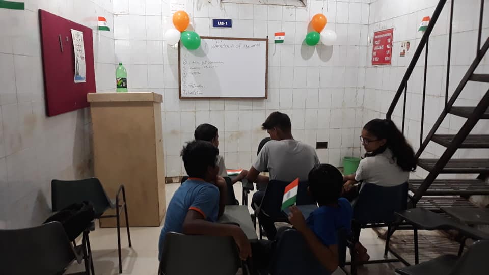 Student Activity Center